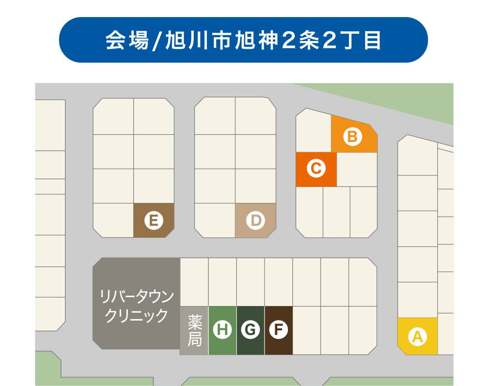 会場MAP